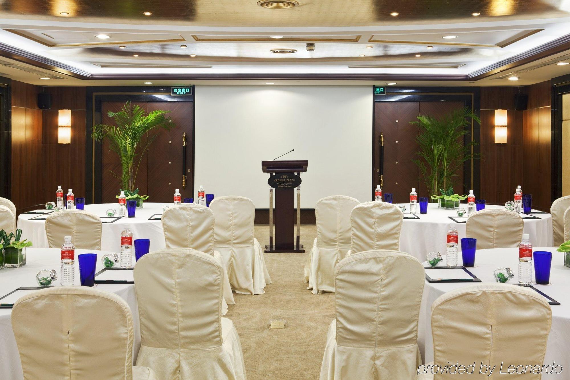Crowne Plaza Nanjing Hotels & Suites Konforlar fotoğraf