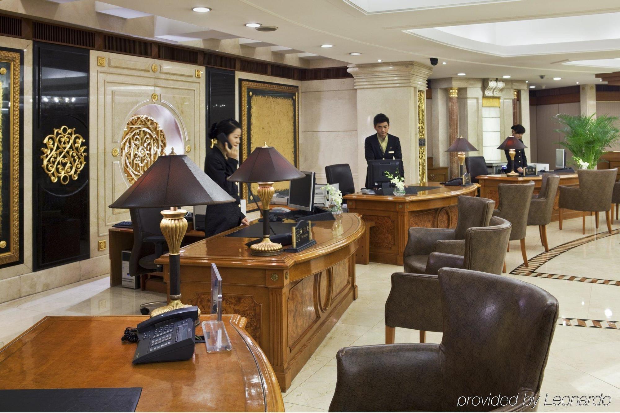 Crowne Plaza Nanjing Hotels & Suites İç mekan fotoğraf