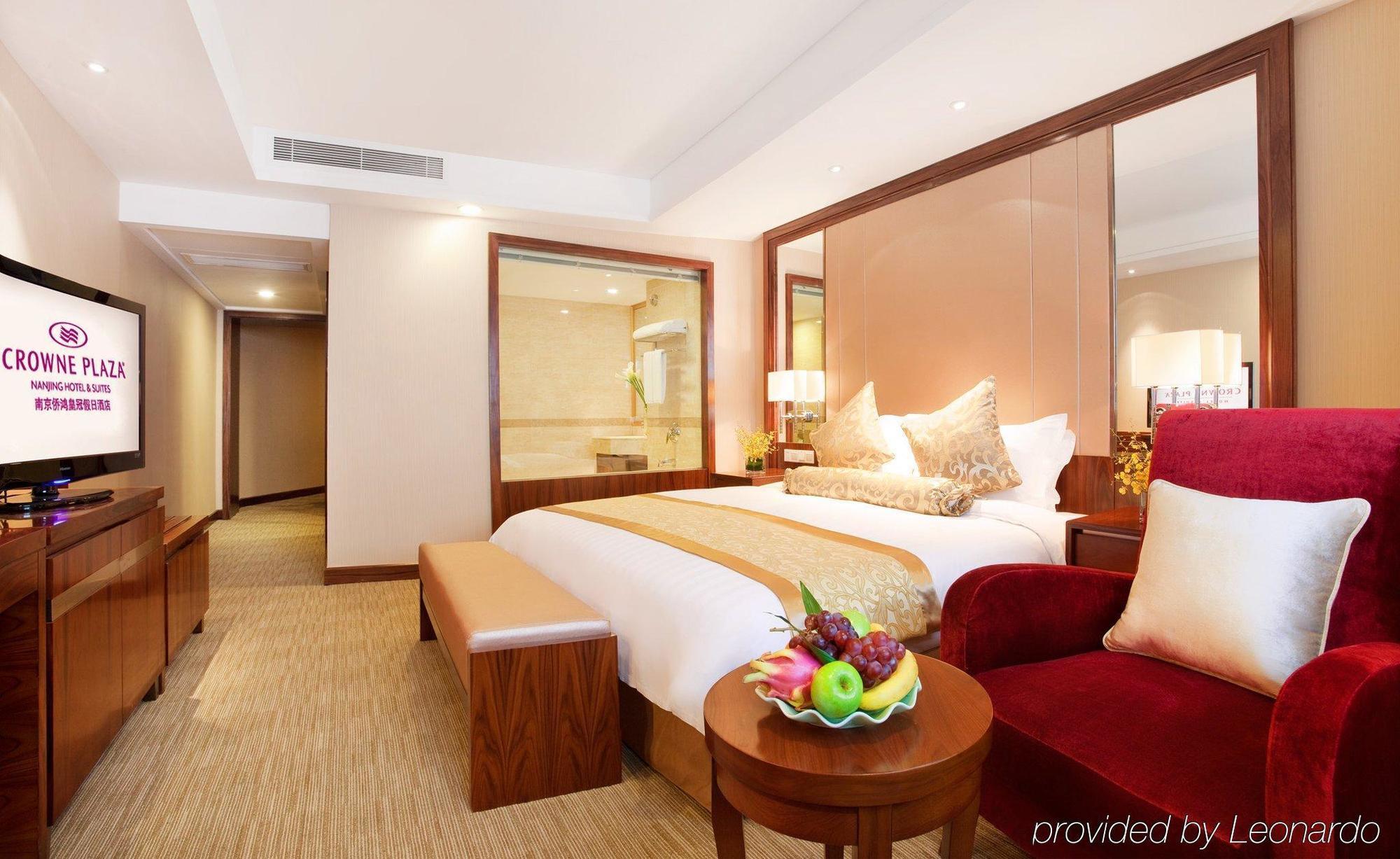 Crowne Plaza Nanjing Hotels & Suites Oda fotoğraf