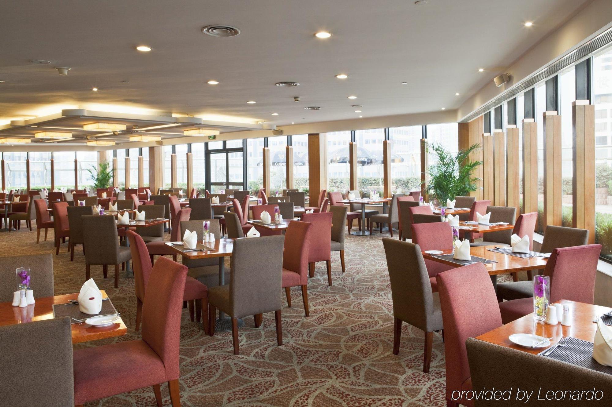 Crowne Plaza Nanjing Hotels & Suites Restoran fotoğraf