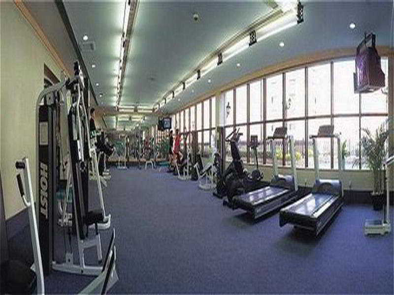 Crowne Plaza Nanjing Hotels & Suites Konforlar fotoğraf