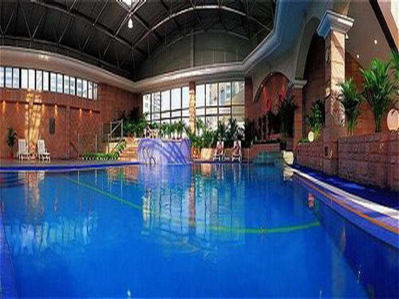 Crowne Plaza Nanjing Hotels & Suites Konforlar fotoğraf
