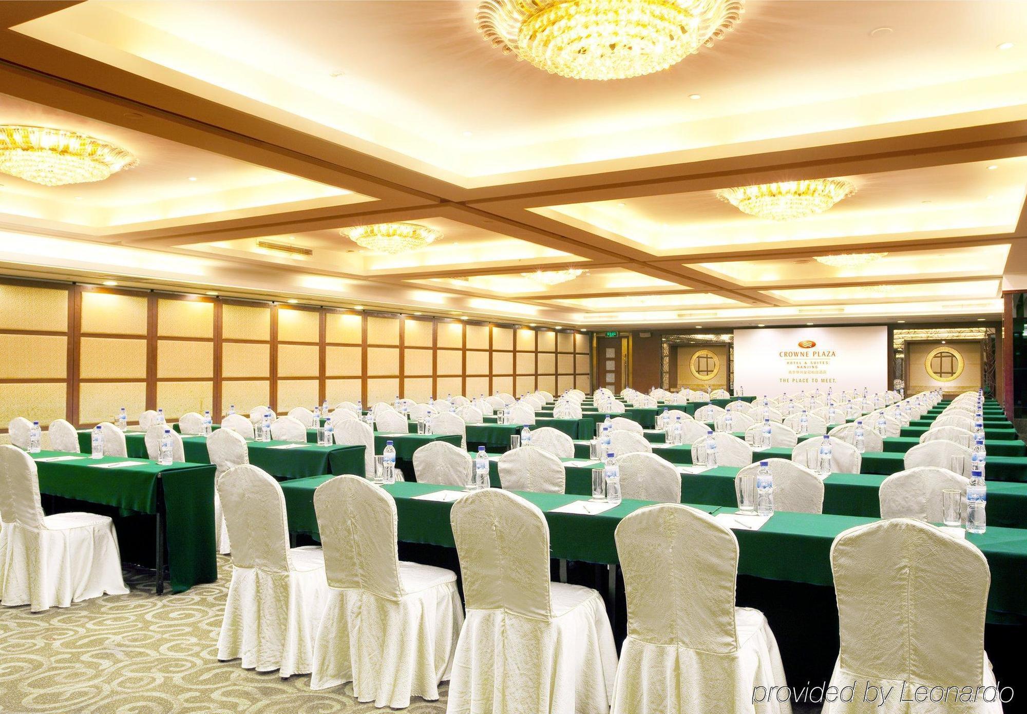 Crowne Plaza Nanjing Hotels & Suites Dış mekan fotoğraf