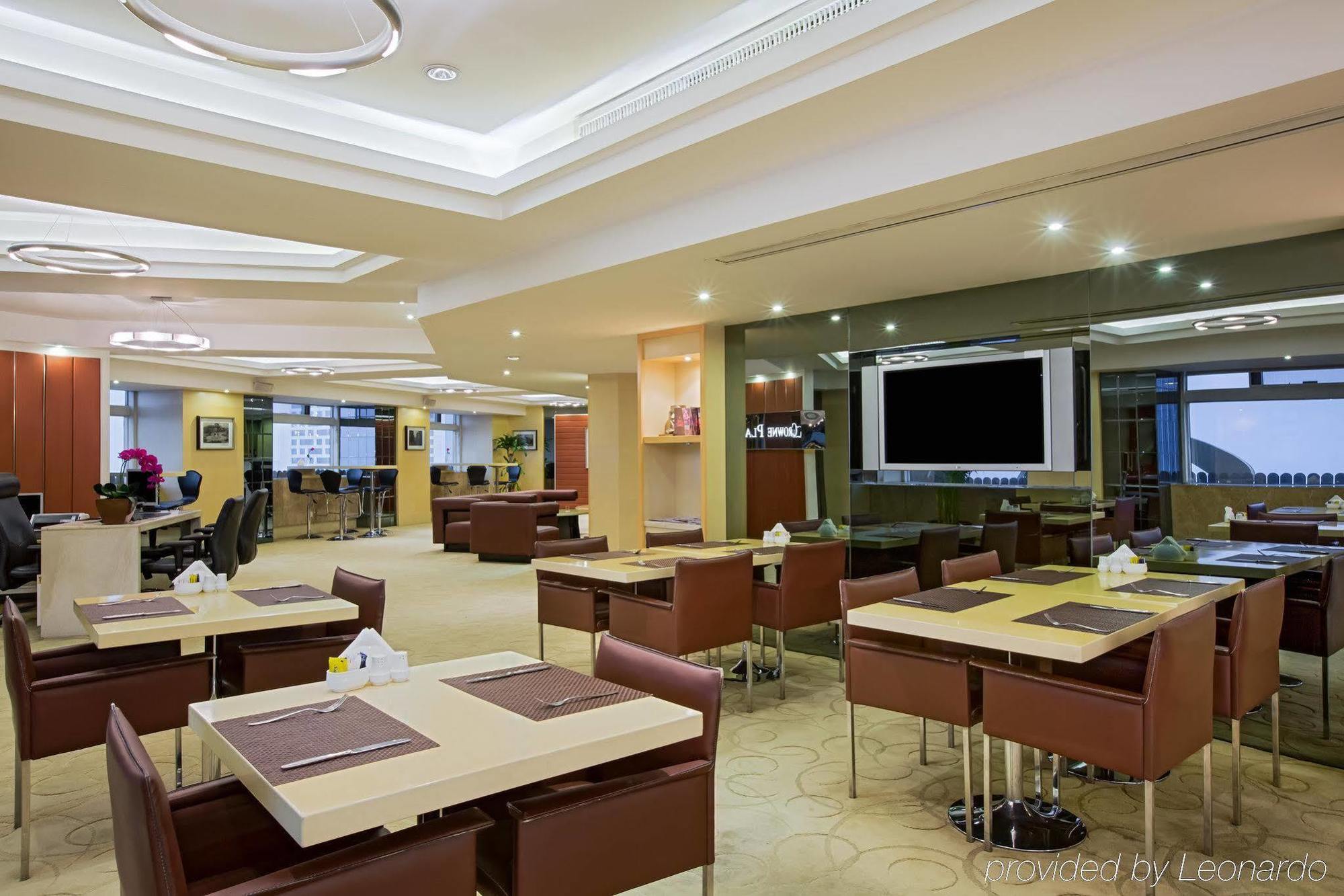 Crowne Plaza Nanjing Hotels & Suites Dış mekan fotoğraf