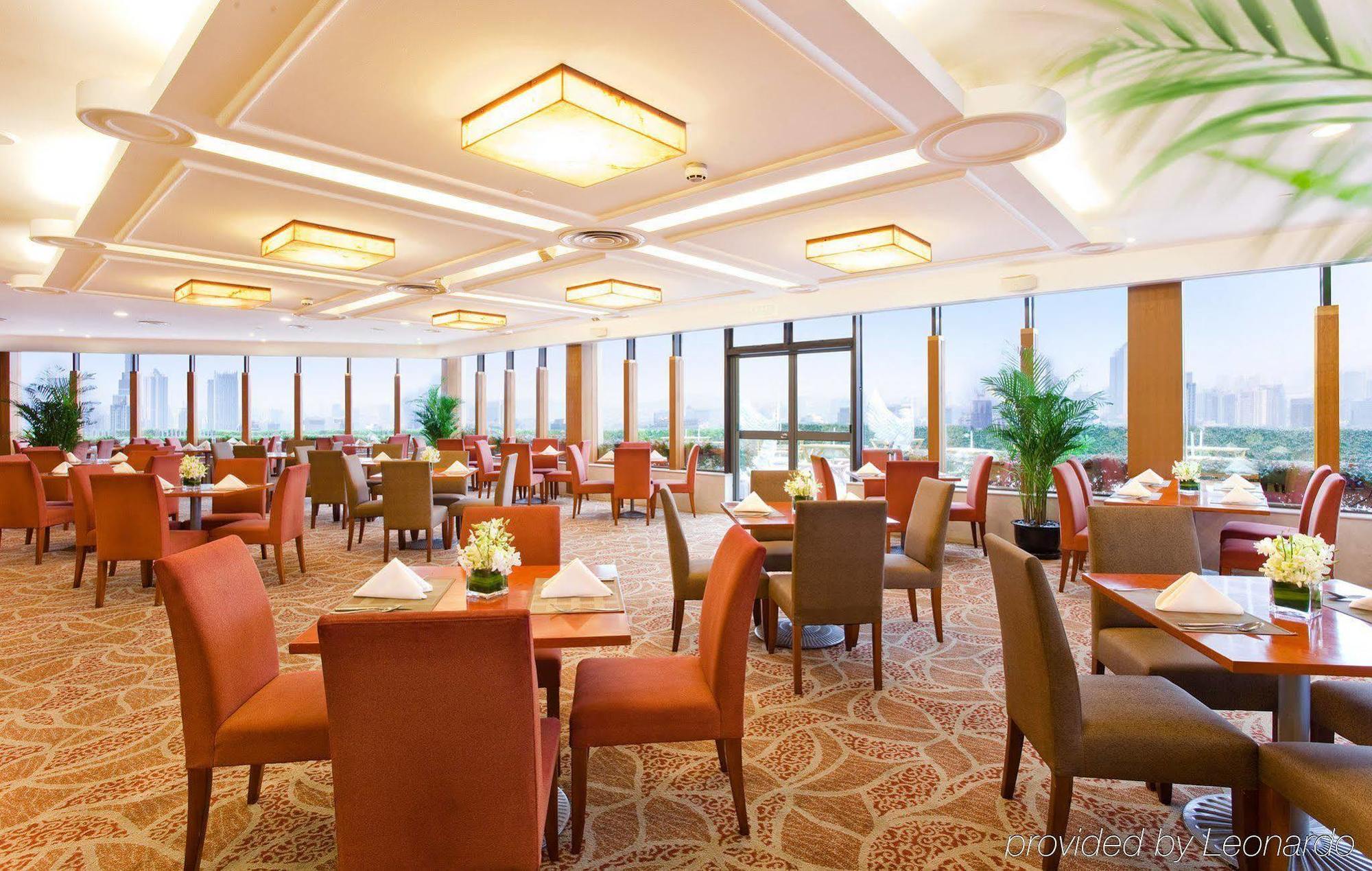 Crowne Plaza Nanjing Hotels & Suites Dış mekan fotoğraf