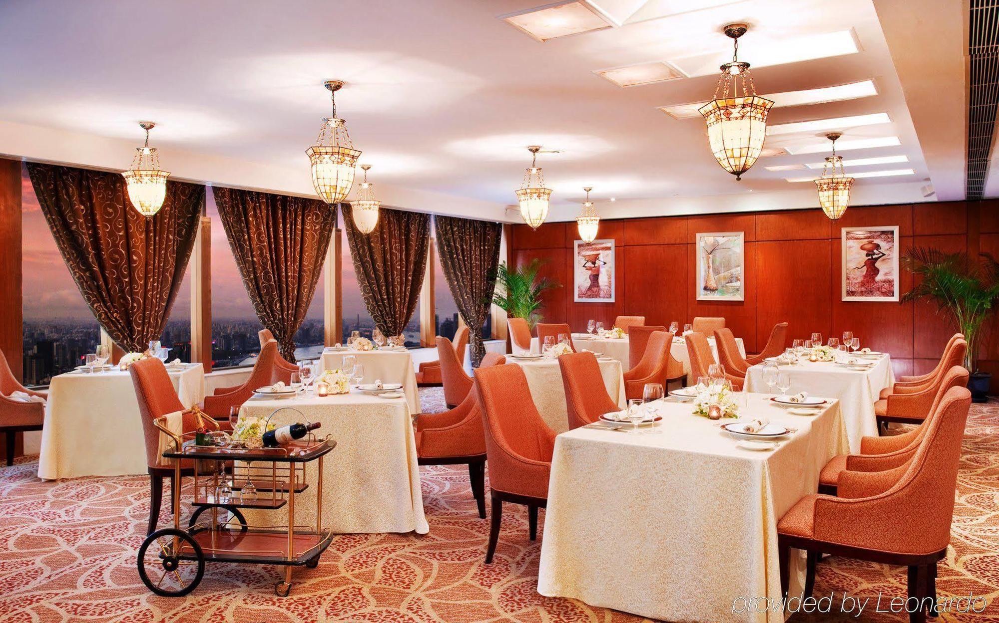 Crowne Plaza Nanjing Hotels & Suites Restoran fotoğraf