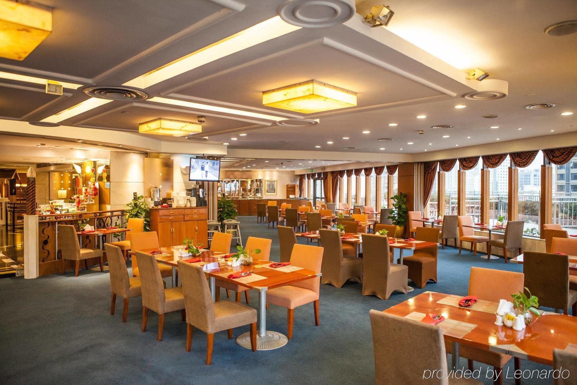 Crowne Plaza Nanjing Hotels & Suites Dış mekan fotoğraf