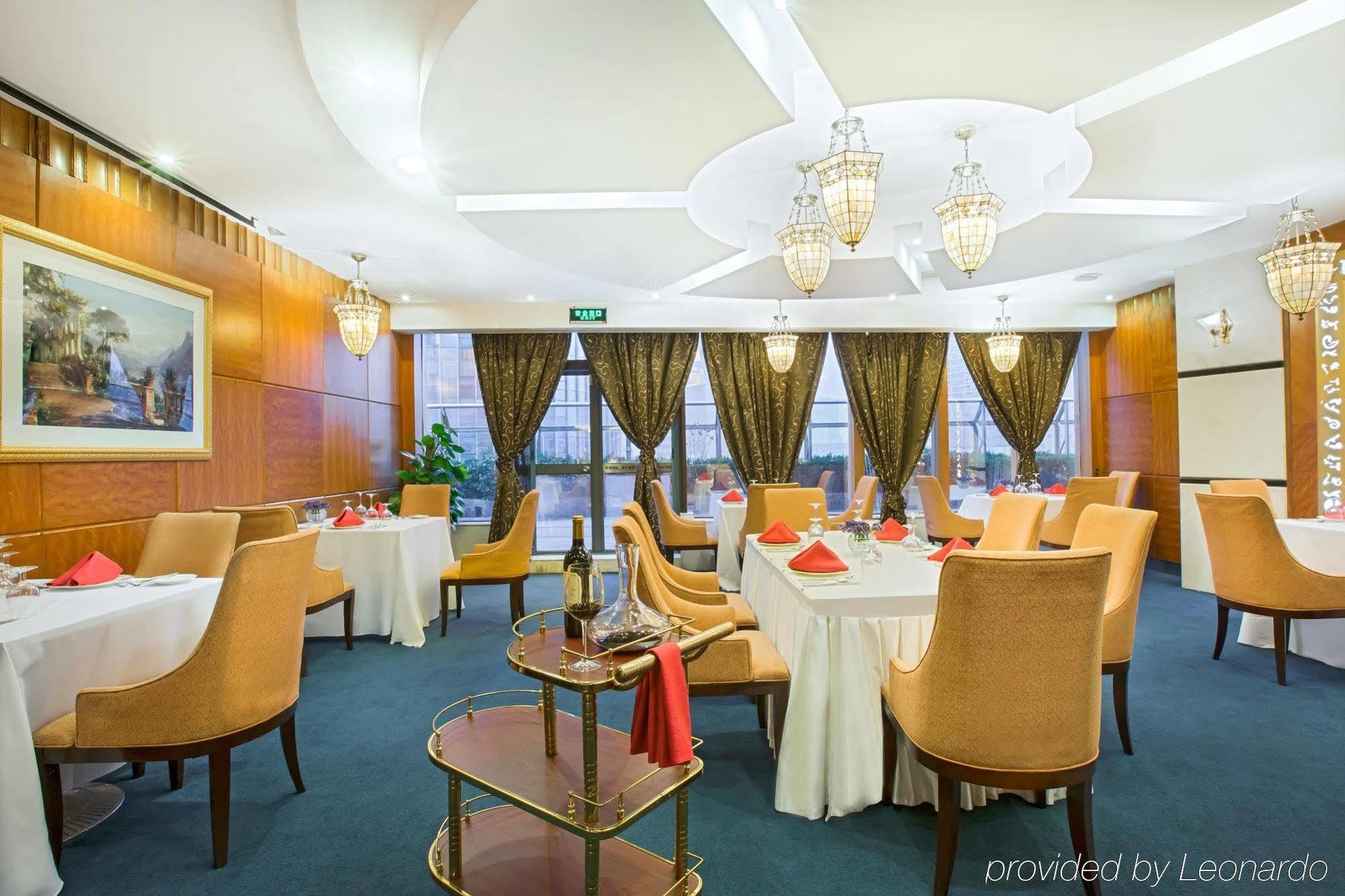 Crowne Plaza Nanjing Hotels & Suites Dış mekan fotoğraf