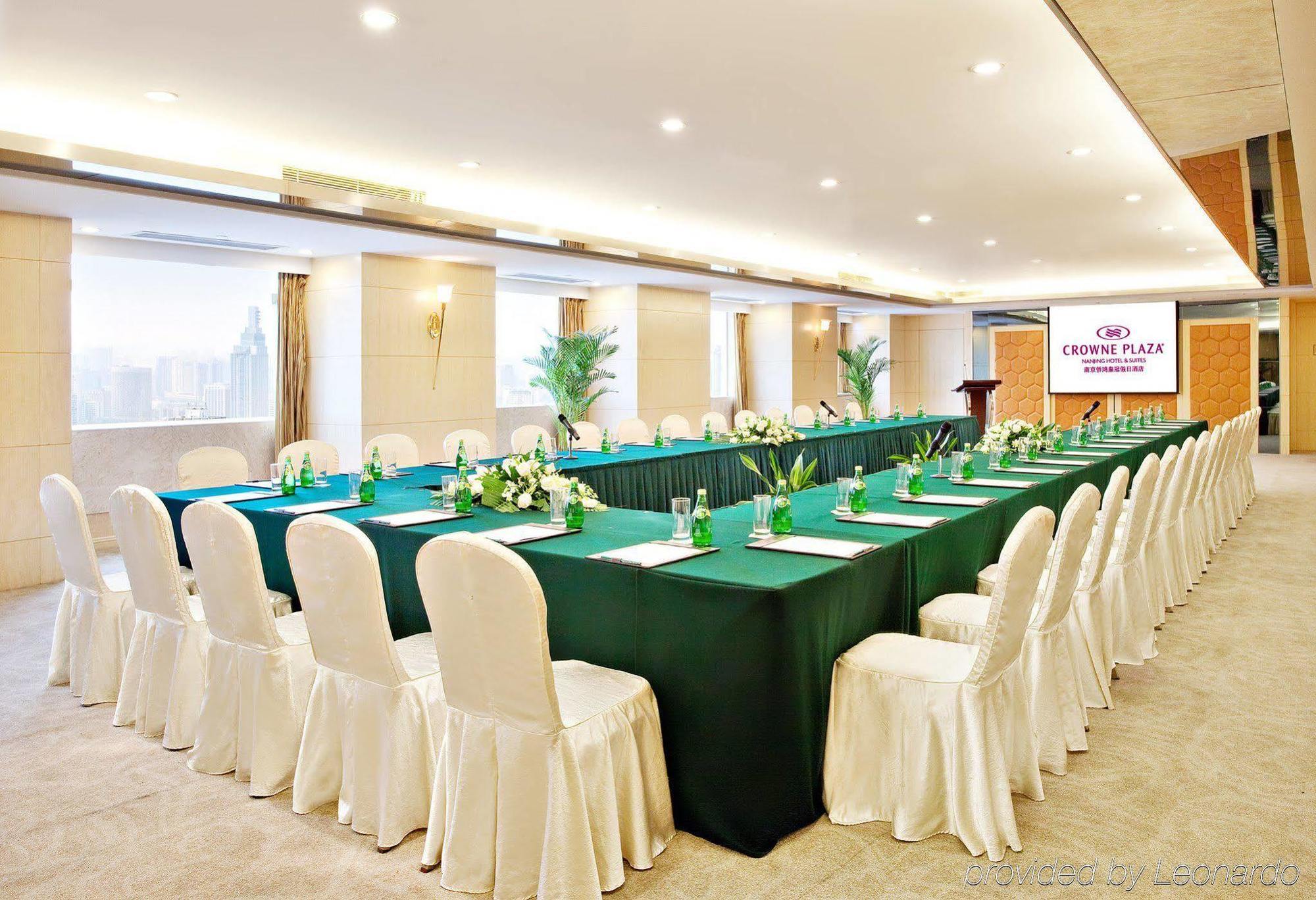 Crowne Plaza Nanjing Hotels & Suites Konforlar fotoğraf