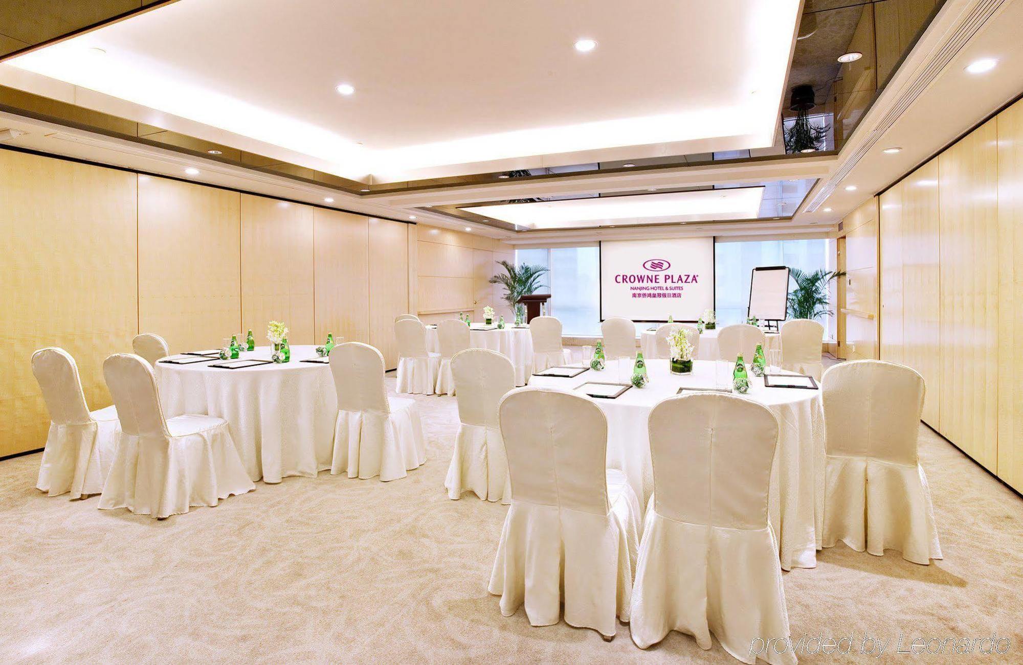 Crowne Plaza Nanjing Hotels & Suites Konforlar fotoğraf
