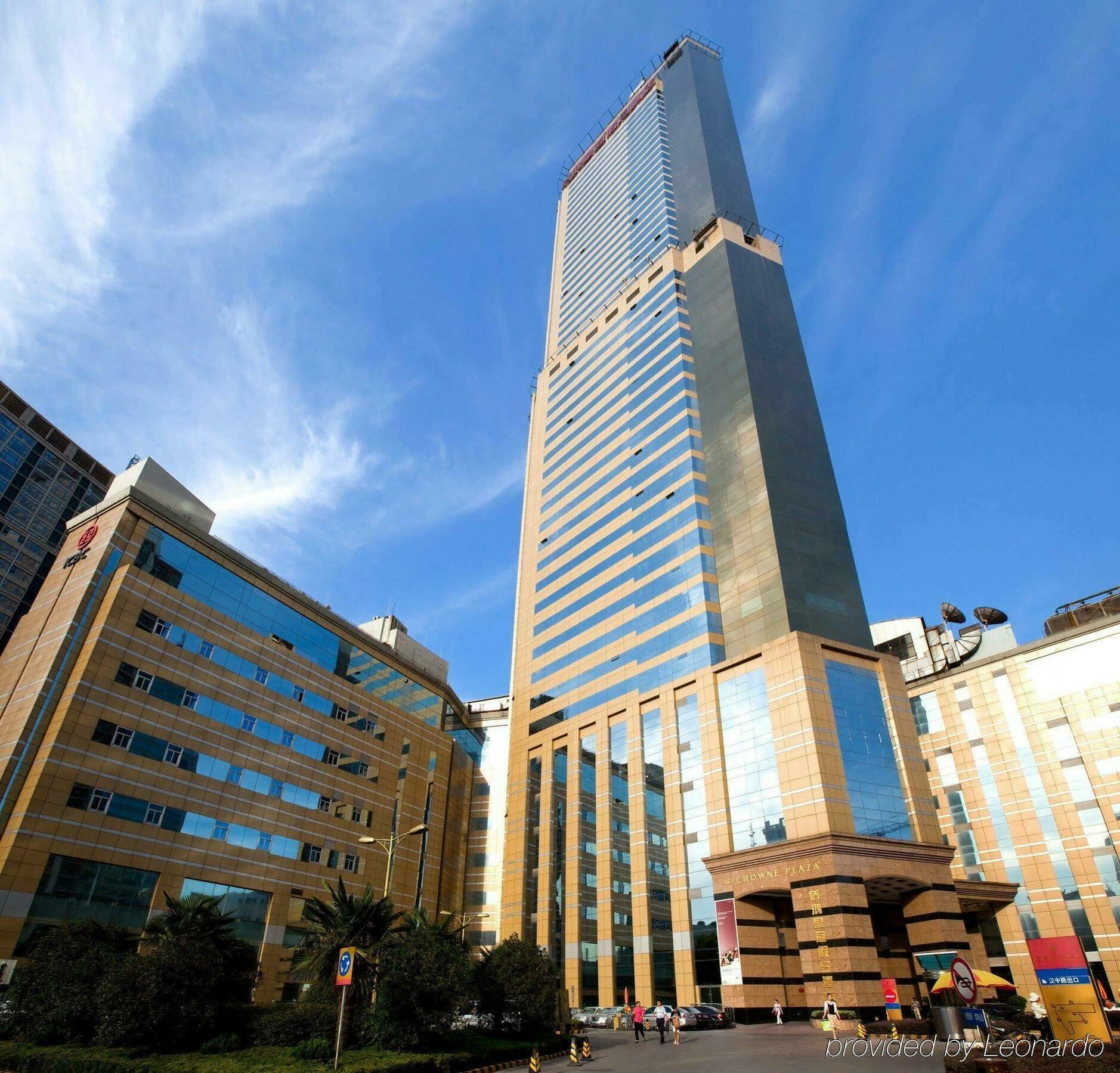 Crowne Plaza Nanjing Hotels & Suites Dış mekan fotoğraf