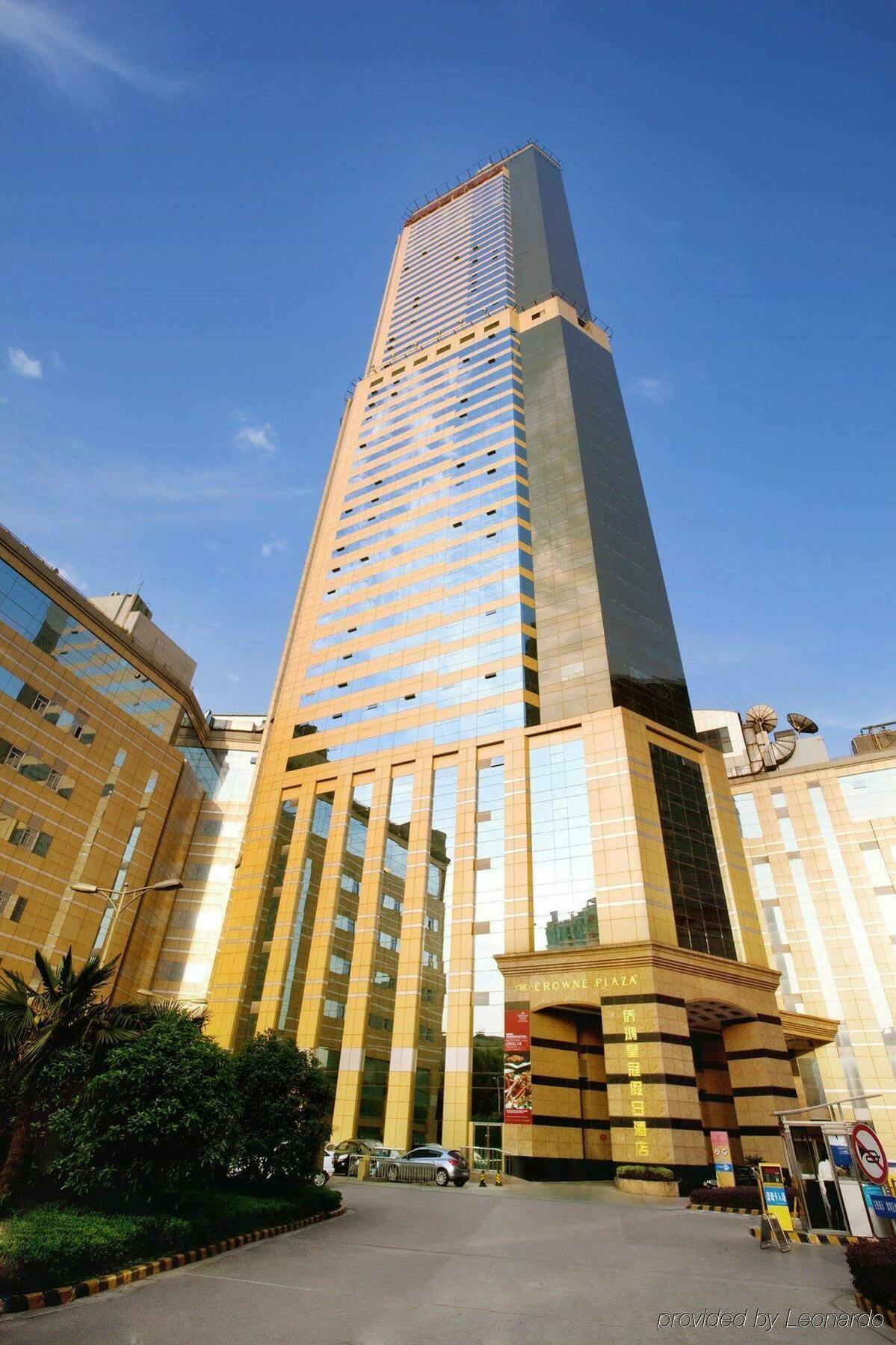 Crowne Plaza Nanjing Hotels & Suites Dış mekan fotoğraf